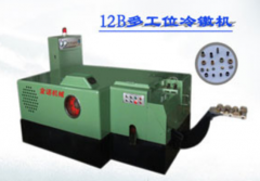 什么是冷鐓機?？冷鐓機都有哪些功能特點